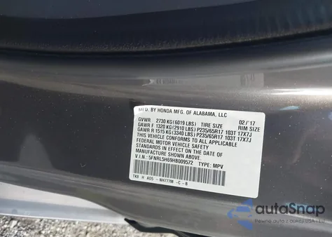 2017 Honda Odyssey Ex-L из США, поврежденный, VIN 5FNRL5H69HB009572